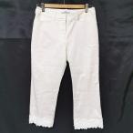 #anc гарантия Lee Visconti GALLERYVISCONTI брюки гонки цветочный принт 2 белый женский [899714]