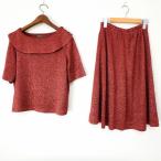 #sncsa сахалинский таймень to ширина . глициния столица .. выставить красный вязаный две части ламе короткий рукав flair женский [904867]