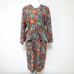 #ancsisendou поэзия .. выставить чай orange зеленый hitosi Tamura крепдешин две части цветочный принт pe слива женский [907654]