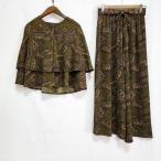 #anc поэзия ..hitosi Tamura HITOSHI TAMURA выставить хаки широкий брючный костюм накидка накладывающийся надеты способ крепдешин женский [907658]
