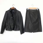 #ancma dam jo темно синий daMADAMJOCONDE юбка костюм 40 ожоги чай две части глянец оборка задний Zip женский [909070]