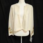 #wnc クリスチャンディオール ChristianDior カーディガン M ベージュ ニット 刺繍 ビーズ ビジュー ヴィンテージ レディース [909427]