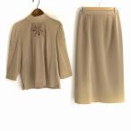 #ancmiz Ray koMS.REIKO выставить бежевый юбка костюм с высоким воротником 7 минут рукав цветок узор женский [915117]