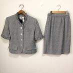 #snc 10 . pra The JujinPlaxaCOUTURE выставить 40 серый темно-синий две части шелк . короткий рукав оборка узкая юбка женский [915134]