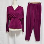 #ancmiz Ray koMS.REIKO выставить 9 бордо брючный костюм tuck широкий kashu прохладный способ женский [921115]