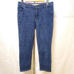 #ancmado moa zeru non non MademoiselleNONNON брюки 38 синий серия Denim джинсы ji- хлеб женский [923895]