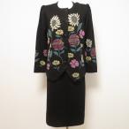 #wncsa сахалинский таймень to ширина . глициния столица .. выставить две части чёрный вязаный ламе цветочный принт роза подсолнух женский [925582]