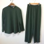 #anc Ts коллекция поэзия ..hitosi Tamura выставить зеленый две части крепдешин одноцветный женский [927730]