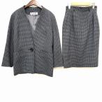 #wnc クリスチャンディオール プレタポルテ ChristianDior スカートスーツ 9 グレー 黒 千鳥格子 ヴィンテージ レディース [929636]