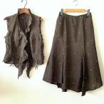 #snc чай Be senso Uni kotb Sensounico выставить 38 хаки серия две части точка глянец шелк . женский [932817]