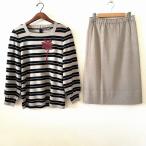 #wncsa сахалинский таймень to ширина . глициния столица .. выставить две части бежевый чёрный вязаный окантовка цветок вышивка женский [934775]