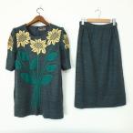 #sncsa сахалинский таймень to ширина . глициния столица .. выставить зеленый серия желтый цвет вязаный две части цветочный принт подсолнух короткий рукав задний Zip женский [934778]