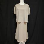 #snc поэзия ..hitosi Tamura HITOSHI TAMURA выставить бежевый накладывающийся надеты способ do Ла Манш юбка костюм длинный крепдешин женский [935132]