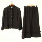 #wnc автомобиль mi-Chamois юбка костюм 13 подпалина чай две части твид спинка с высоким воротником Zip большой размер женский [938915]