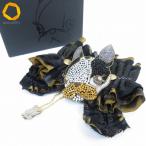 #ae ガルシアマルケス クリスタルボ�