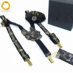 #ae Garcia Marquez Crystal Ball подтяжки букетик брошь Gold ламе цветок с коробкой ручная работа [943019] k01