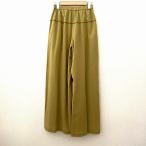 #anci-klatoE-clatei здесь ndouEIKO KONDO брюки 42 желтый зеленый серия широкий брюки стежок большой размер женский [948218]