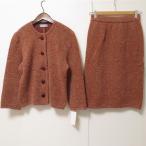 ショッピングイヴサンローラン #wnc イヴサンローラン Yves Saint Laurent 福助 セットアップ ツーピース ニット 茶系 ヴィンテージ レディース [953110]