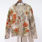 #wnc импортированный автомобиль rosaimport Rossa ансамбль две части 42 бежевый чёрный orange 42 леопардовая расцветка бисер кашемир женский [954500]