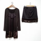 #anclitsukosila - maRITSUKO SHIRAHAMA выставить две части 1 насыщенный коричневый украшен блестками лента женский [956338]