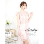 AndyドレスAN-OK2617ワンピースミニドレスandyドレスアンディ...