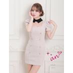 an ドレス AOC-3576 ワンピース ミニドレス Andyドレス アンドレス キャバクラ キャバ ドレス キャバドレス