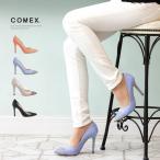 COMEX パンプス ハイヒール アーモンドトゥ ラメ ヒール 10cm ピンヒール コメックス comex5716 高級本革 日本製 レディース