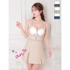 an ドレス AOC-4050 セットアップ ミニドレス Andyドレス アンドレス キャバクラ キャバ ドレス キャバドレス