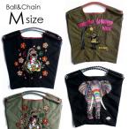 正規品 BALL&CHAIN ボールアンドチェーン バッグ エコバッグ Mサイズ MULGA モルガ ゾウ ハチミツ トラ 花柳 かりゅう KARYU 芸者 KISS TOKYO roar guns
