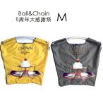 ショッピングエコバッグ 正規品 BALL＆CHAIN ボールアンドチェーン5周年大感謝祭 エコバッグ CAKE ケーキ