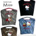 ショッピングキティ 正規品 限定 BALL＆CHAIN ボールアンドチェーン バッグ エコバッグ Mサイズ ハローキティ HELLO KITTY 3 APPLES / 70'S HELLO KITTY / TELEPHONE
