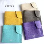 blancle ブランクレ CLEDRAN クレドラン 財布 コンパクト ミニ スマートウォレット 折り財布 bc1183 ベージュ イエロー ブルー パープル グレー ブラック