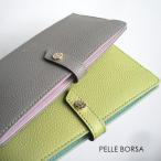 PELLE BORSA ペレボルサ 長財布 キャビアシボ 型押しレザー スリムウォレット 5442 Fine Goods トープ/グレー/グリーン/パープル