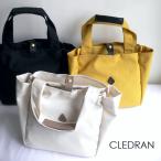 CLEDRAN クレドラン バッグ キャンバス トートバッグ CL3341 MONO SEPARATE TOTE アイボリー イエロー グリーン ブラック