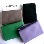 CLEDRAN クレドラン 財布 レザー 折り財布  CL3686 RON WALLET グリーン パープル グレージュ ブラック