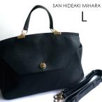 SAN HIDEAKI MIHARA солнечный hi der Kimi - la сумка ALLURE ONE HANDLE нейлон 2way сумка на плечо L размер LKHL-NYLT черный 