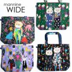 mannine マンナイン バッグ ポリエステル ワイド トートバッグ エコバッグ ショッピングバッグ 猫/ネコ/ウサギ/うさぎ/犬/ポップコーン