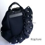 ショッピングスタッズ RAPTURE ラプチャー バッグ ダイバー素材 ネオプレン ボールパール- クリスタル スタッズ  2way バックパック リュック SH929RFBAP SH929BCMIX ブラック グレー