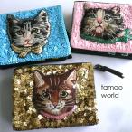 ショッピングスパンコール tamao world タマオワールド 折り財布 スパンコール ミニ財布 3335 3336 3372 猫 ネコ ねこ ミニ財布 ピンク/ブルー/ゴールド