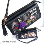 tamao world タマオワールド ショルダーバッグ 財布 お財布ポシェット SHO3481 SHO3657 猫 ネコ キノコ ブラック