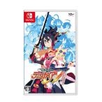 ショッピングソフトウェア 魔界戦記ディスガイア７ これまでの全部入りはじめました。 - Switch