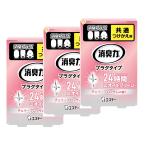 ���L�� �`�F���[�u���b�T���̍��� 20ml�@�R��