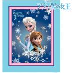 新生活 アナと雪の女王 グッズ エルサ オラフ ブランケット ひざ掛け寝具 ディズニー DISNEY FROZEN