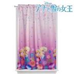 アナと雪の女王 子供部屋 フラワー カーテン エルサ ディズニー プリンセス 女の子 インテリア