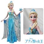 ディズニー アナと雪の女王 Frozen グッズ デコレーション エルサのフィギュア ドール 人形
