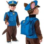 コスプレ 子供 衣装 男の子 人気 パウパトロール チェイス 用 コスチューム ハロウィン パーティー Chase チェース