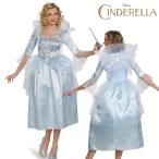シンデレラ コスプレ 衣装 フェアリー・ゴッドマザー 魔法使い DX ドレス 大人用 大きいサイズ ハロウィン