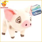 モアナ プア Amazon 楽天 ヤフー等の通販価格比較 最安値 Com