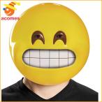 お面 ニヤリ 顔文字 絵文字 大人用 おめんハロウィン パーティー お祭り イベント アカムスyahoo 店 通販 Yahoo ショッピング