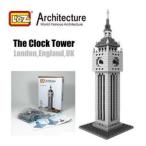 ブロック 建物 ビッグ・ベン 時計台 クロック・タワー イギリス ロンドン おもちゃ 知育玩具